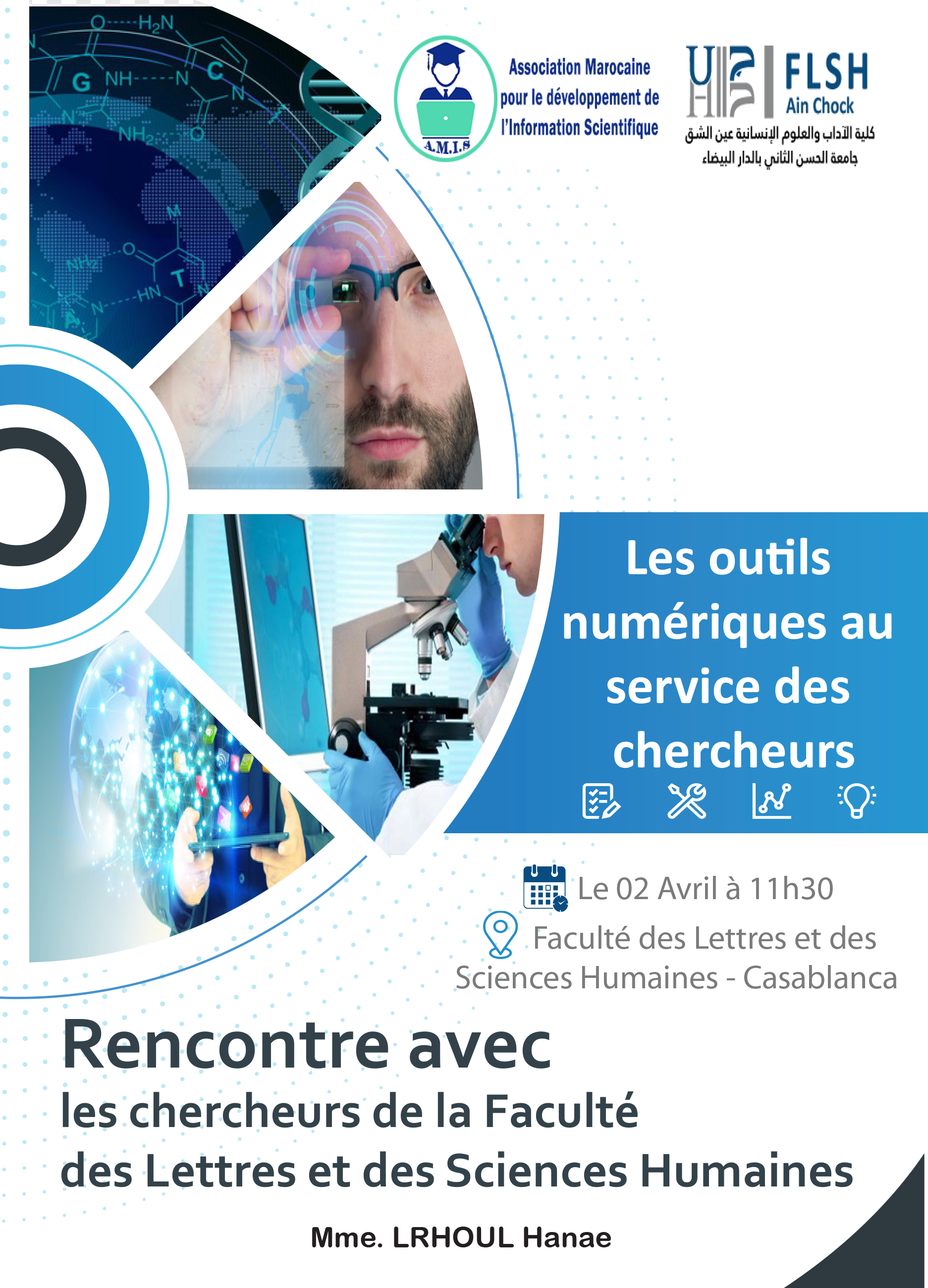 Formation en recherche d'information